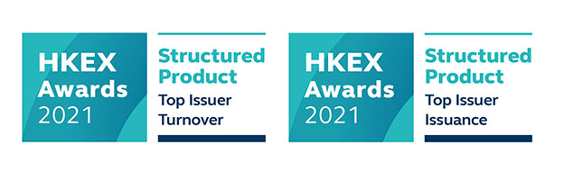 HKEX Securities Awards 2021